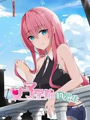 民俗志怪古风短剧画骨